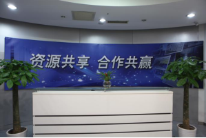 新和服务器托管5月最新价格